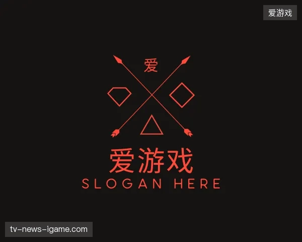 纵览爱游戏官方网站